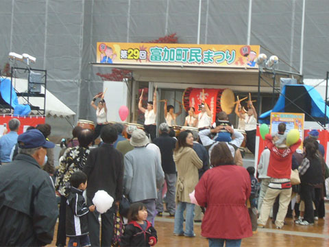 富加町の町民祭
