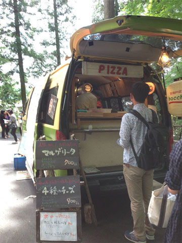 「石釜ピザ」のお店