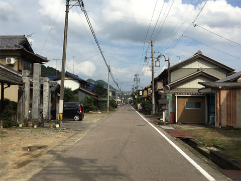 町内