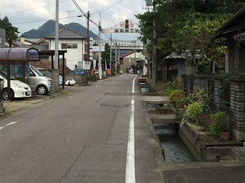町内
