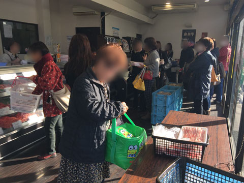 お肉屋さん