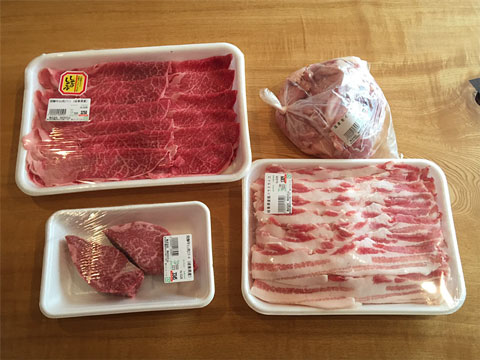 肉
