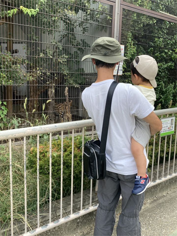 東山動物園