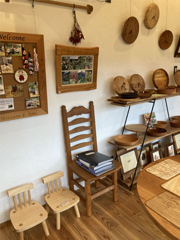 �Z���t�r���h�̃A�g���G