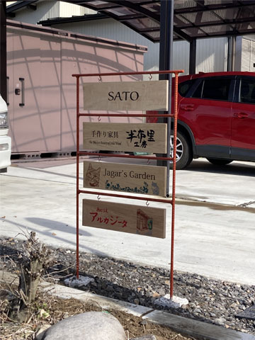 �V���ȊŔ�