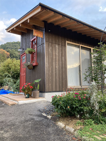 �H�[�̃A�g���G