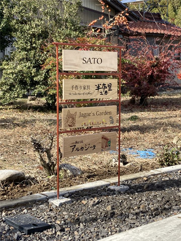 �H�[�̌i�F�Â���