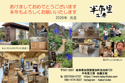 �V�N�̂����A