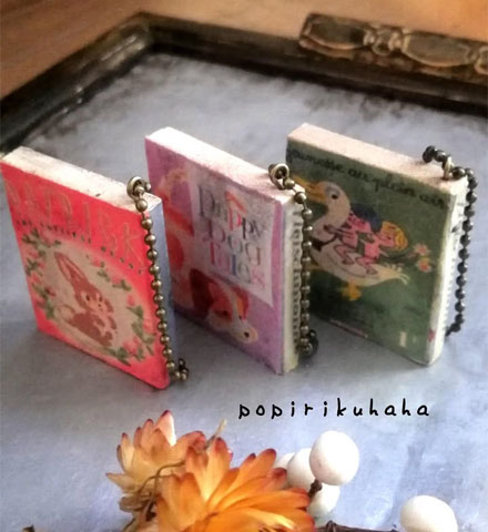 �����ȊG�{�̃X�g���b�v���