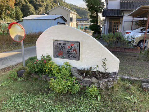 ������i���ԏ�j