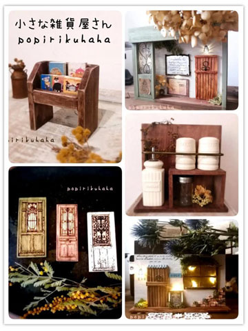 �~�j�`���A�I�u�W�F��i