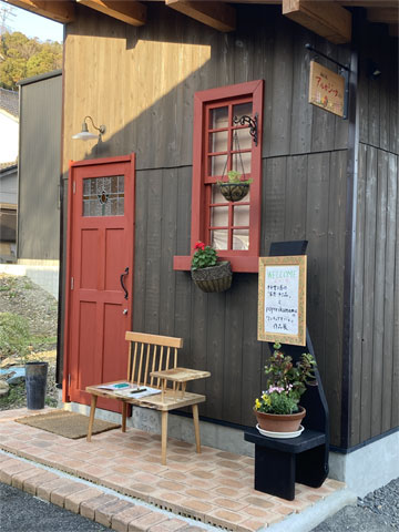 �x�������Ȃ��ɂĂ��Ă��߂���