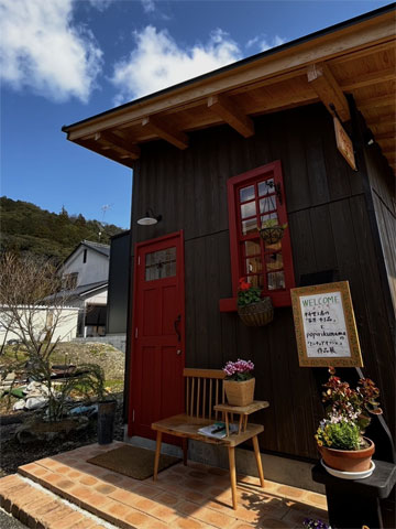 �x�������Ȃ��ɂĂ��Ă��߂���