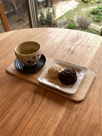 ���͂��Ƃ���