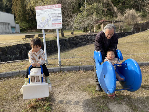 �������Ɖ߂�������