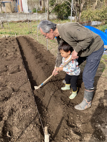 �������Ɖ߂�������