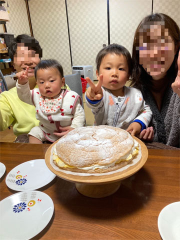 �o�i�i�u�b�Z