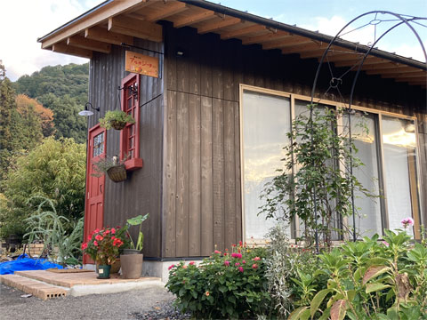 �Z���t�r���h�̃A�g���G�u�A���J�W�[�^�v�����L�O�~�j�W����