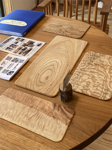 �E�b�h�v���[�g����낤